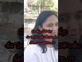 హనుమంతుకు చదువుకోవాలని ఉంది! Is it possible? #helphanumantu #thulasichandu #apeducation