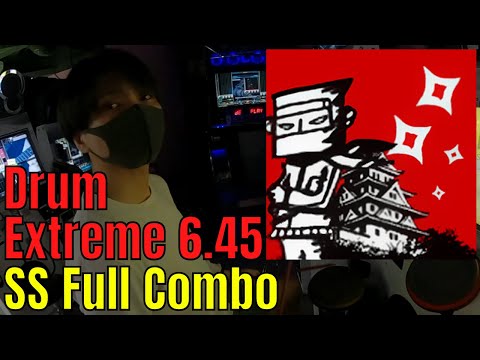 [GITADORA HIGH-VOLTAGE] SA-DA-ME Extreme Drum 6.45 SS Full Combo (Turn on CC for Jpn/Romaji lyrics)