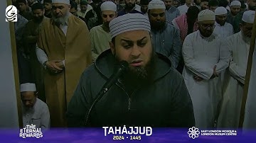 وَلَا تَيْأَسُوا مِنْ رَوْحِ اللَّهِ - تلاوة خاشعة || الشيخ حازم سيف