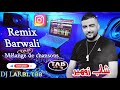 New Remix2026 Cheb Zohair Jadid كوكتيل بروالي عروبي ريمكس قوووة شاب زوهير تيارتي 