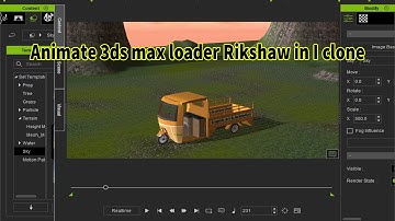 Modeling animated props in 3ds max for i clone 7 Part 2 tutorial in Urdu