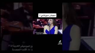 #عبلة_كامل #انغام 😂😂😂😂