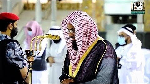 اصدار مرئي عالي الجودة || أكثر من نصف ساعة من بديع تلاوات الشيخ سعود الشريم || 21-27 ذوالقعدة 1442هـ