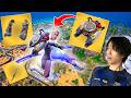 使う装備をオーバーウオッチ関連で揃えてみると・・・?【フォートナイト/Fortnite】