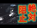 【R6S】本気プレイで餅つき!観るだけで身につく技 ランク! 【レインボーシックス シージ】