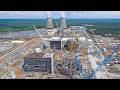 Americas 35bn new nuclear power plant