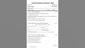 Class 3 English Second Unit Test Question Paper 2025 / Class 3 English Exam Paper | 2nd Unit Test