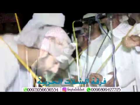 شلني شلات فرقة الشلات الحربية