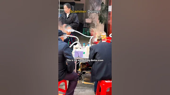 Would you get scammed for this?  #scam #shorts