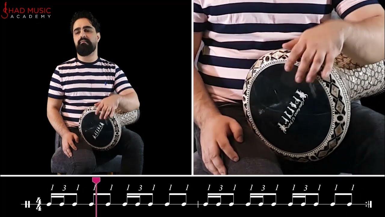 Chapter 10 آموزش حرفه ای ساز داربوکا Darbuka Course YouTube