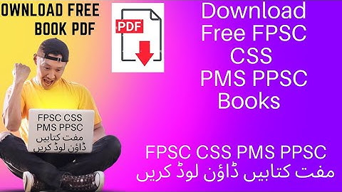 How to Download CSS PMS FPSC PPSC Books PDFs free