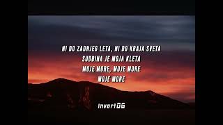[1 HOUR] Teya Dora - Džanum (Lyrics)