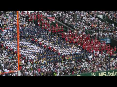 高校野球 PL学園応援歌 コスモ 甲子園