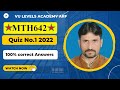MTH642 Quiz No 1  Spring 2022 Solved By Nadeem Iqbal