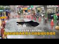 西南氣流挾雨猛襲！高雄前鎮驚見天坑　警急封鎖現場