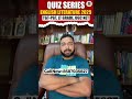 Quick English Literature Quiz for UGC NET &amp; TGT PGT | Challenge #12