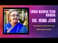 ENNAI MARAVA | TRADITIONAL CHRISTIAN SONG 2023 | SIS. HEMA JOHN #trending #tamilchristianworship