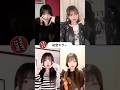 @BUZZJAPAN #TikTok2024#Shorts#初恋キラー#乃紫#noa