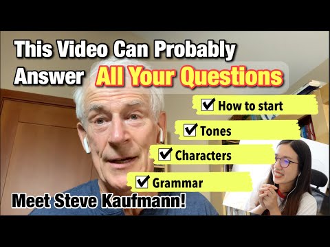 Learn Chinese Tips And Method Learn Chinese Dialect Interview With The Polyglot Steve Kaufmann