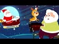 Natal está chegando | Natal canções | crianças canções | Kids Christmas Song | Christmas Is Coming