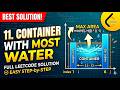 LeetCode 11 Explained: Container With Most Water | Step-by-Step Optimal Solution