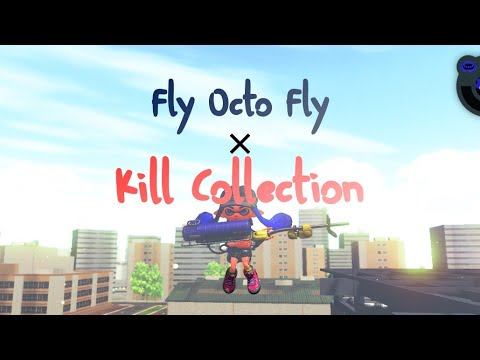 XP"2060" 何の実績もない男のSplatoon2キル集【フライ・オクト・フライ〜フルスロットル・テンタクル】