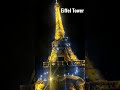 Eiffel tower france france  eiffeltower wordtour travedairy travel