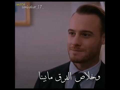 ضحكت عمرو دياب