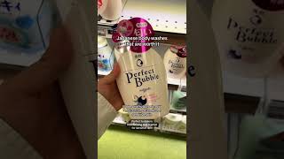 Worth-It Japanese Body Wash Picks