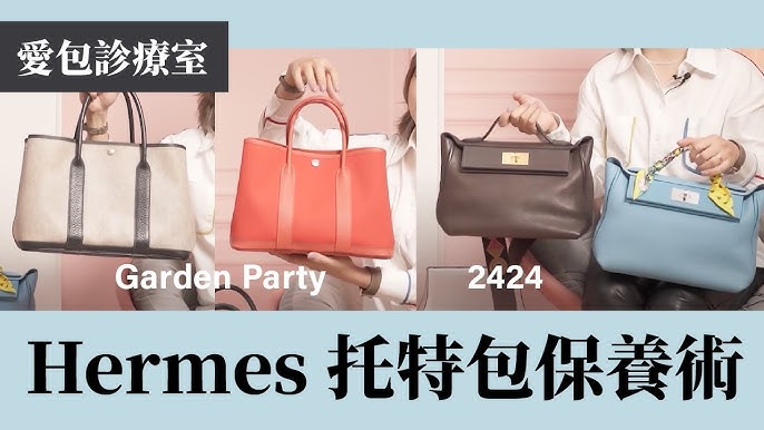 Hermes Bag Garden Party 30 Bag Ciel / Vache Country Leather Palladium –  Mightychic