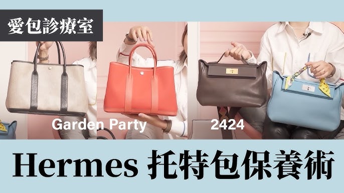 hermes garden party voyage