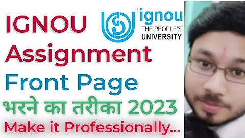 IGNOU Assignment Front Page