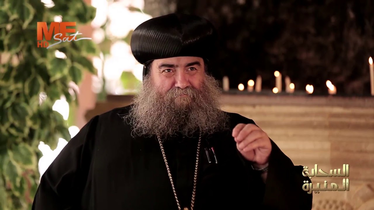 تعرف على دير العذراء بدرنكة وزيارة العائلة المقدسة يرويها الأنبا يوأنس في «السحابة المنيرة»