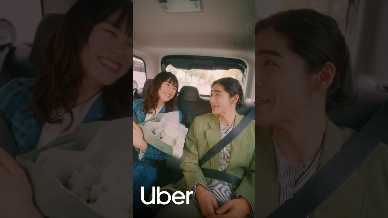 ひとつのアプリで、Eatsも Taxiも | Uber