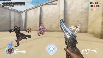 새 기초 숙련(Exercise for complete division of motor sense)