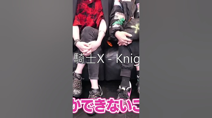 騎士X   Knight X     騎士Aから大切なお話があります。