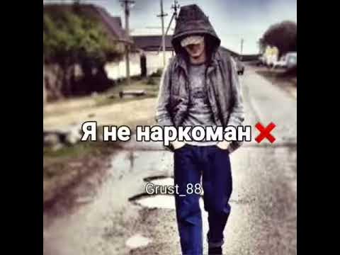 ЧОТКИЙ ПАЦАН - YouTube