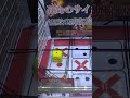 サイコロを揃えてポケカBOXを狙うクレーンゲームでレアBOXGETしてみたww＃ポケモン