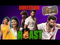  roast  telugu movie  summa pechu summapechu roast funnymovie