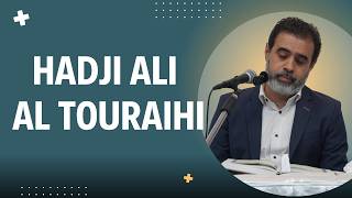 Koranrecitatie - Surah Fatir (15-30) (سورة فاطر) & Surah Al Zalzala - (سورة الزلزلة)