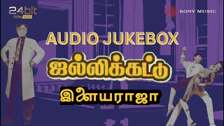 Download Lagu Jallikattu - Jukebox | Ilaiyaraaja | Sivaji Ganesan, Sathyaraj, Radha | Ilaiyaraaja Tamil Songs MP3