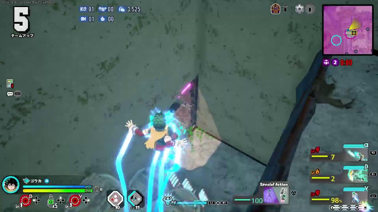 [ヒロアカUR]カスタム中