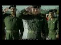 Anthem of Iraq at Ceremony 1 December 1998 [Short] Martyr&#39;s Day