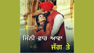Ragni WhatsApp status screenshot 3