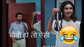 New Indian Husband wife Adult Jokes  videos 2019 screenshot 2