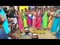 Salem College Pongal Celebration 2019 ''தமிழர் திருநாள்'' எங்கள் கல்லூரியில் தை பொங்கல் கொண்டாட்டம்