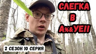 БОЛОТО ТОЖЕ ИНОГДА ВЫДАЕТ СЮРПРИЗЫ!Коп по войне.Окопные истории.