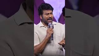 Megastar Chirajeevi Funny Moment With Audience At Zebra Mega Event