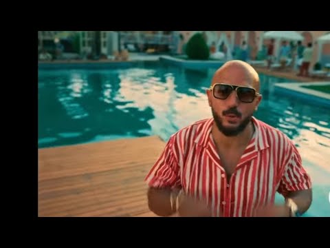 دي دماغي  العسيلي  بدون موسيقى