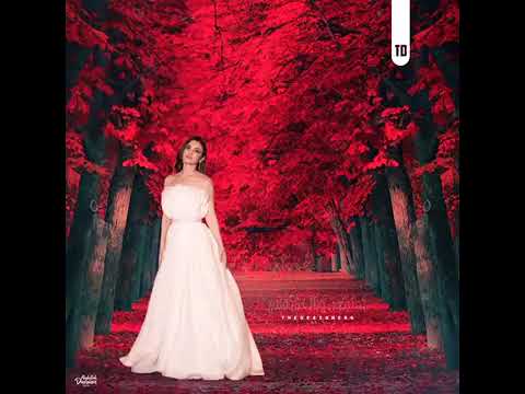 لما بكون وياك بلاقيني متطمنة لما تشوفك عيني كارمن سليمان مجرد ذوق